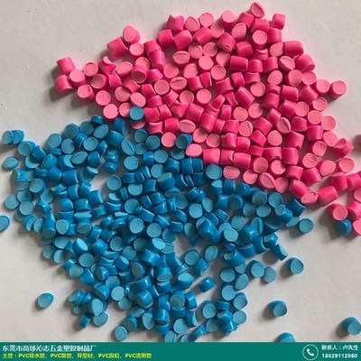 徐州LDPE与PVC塑料异型材采购指南 沁志五金及本地市场采购全攻略
