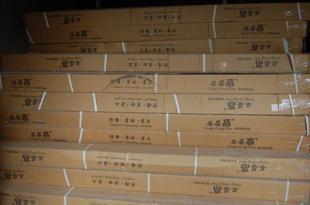 可弯曲pvc异型材价格_可弯曲pvc异型材厂家_世界工厂网产品信息库